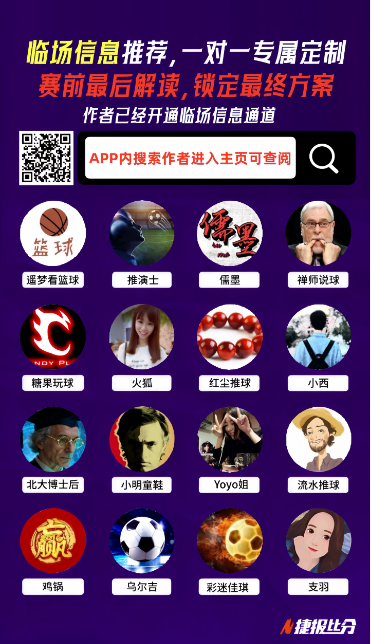 激情对决,孟菲斯灰熊,布鲁克林篮,亚博,YaBo,亚博注册网址,亚博app,亚博官网,亚博网站,亚博下载