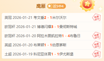 国台办鼓励,台湾青年踊,跃报考大陆,亚博,YaBo,亚博注册网址,亚博app,亚博官网,亚博网站,亚博下载