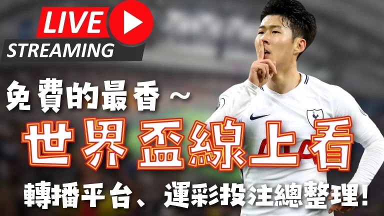 传奇奥斯卡,岁正式告别,足球界,亚博,YaBo,亚博注册网址,亚博app,亚博官网,亚博网站,亚博下载