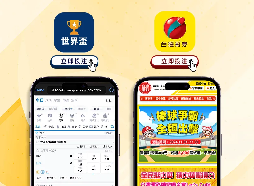 传奇奥斯卡,岁正式告别,足球界,亚博,YaBo,亚博注册网址,亚博app,亚博官网,亚博网站,亚博下载