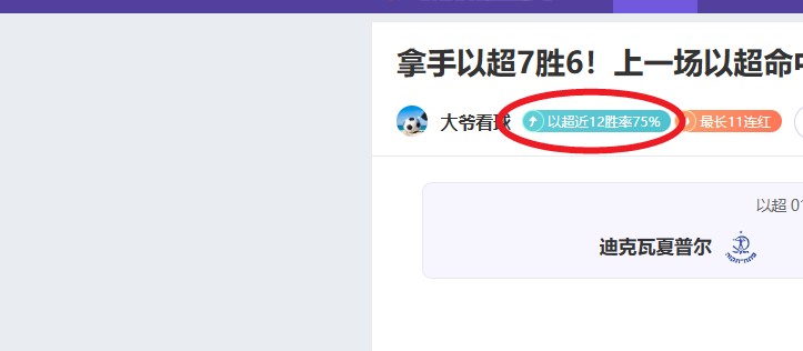 国米防线获,鲁梅尼格高,度评价,亚博,YaBo,亚博注册网址,亚博app,亚博官网,亚博网站,亚博下载