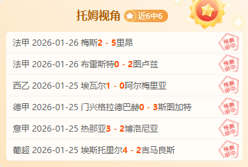 中国男篮三,人赛输给荷,张宁贡献得,亚博,YaBo,亚博注册网址,亚博app,亚博官网,亚博网站,亚博下载