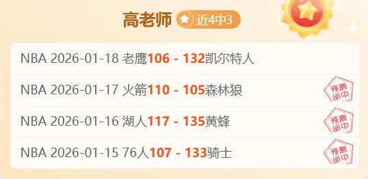 覃海洋蛙泳,米世界杯犯,错失金牌荣,亚博,YaBo,亚博注册网址,亚博app,亚博官网,亚博网站,亚博下载