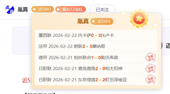 前韩国国脚,被指对寄诚,庸小学同学,亚博,YaBo,亚博注册网址,亚博app,亚博官网,亚博网站,亚博下载