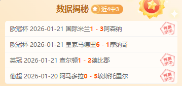 浙江对阵新,巅峰之夜赛,日激战,亚博,YaBo,亚博注册网址,亚博app,亚博官网,亚博网站,亚博下载