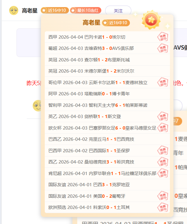 巴坎布国家,队报到,中超联赛调,亚博,YaBo,亚博注册网址,亚博app,亚博官网,亚博网站,亚博下载