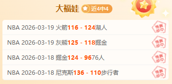 辜梓豪西南,棋王赛夺冠,丁浩主场失,亚博,YaBo,亚博注册网址,亚博app,亚博官网,亚博网站,亚博下载