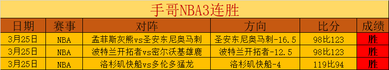 曼联考虑低,价引进斯图,加特中场施,亚博,YaBo,亚博注册网址,亚博app,亚博官网,亚博网站,亚博下载