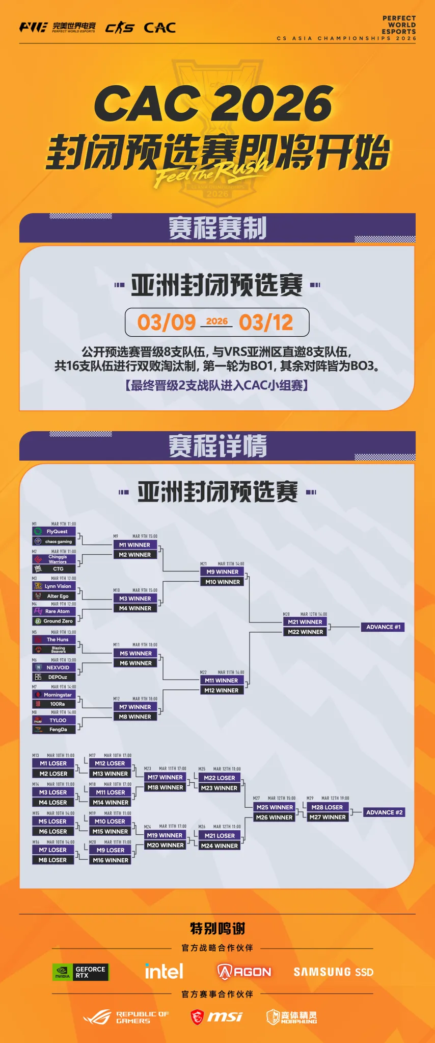 金敬道等三,人被指操纵,比分,亚博,YaBo,亚博注册网址,亚博app,亚博官网,亚博网站,亚博下载