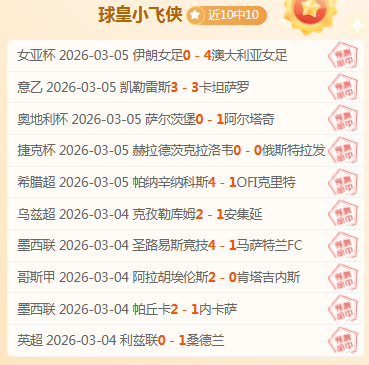 滕哈格战术,解读,短期内,亚博,YaBo,亚博注册网址,亚博app,亚博官网,亚博网站,亚博下载