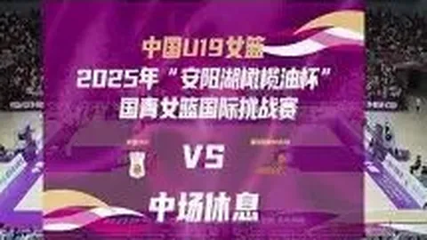 “专家解读：东契奇遭批球风过于个人化防守欠佳，类比詹姆斯为波什与乐福类型球员”