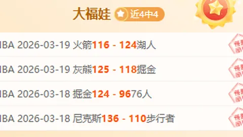 亚博体育